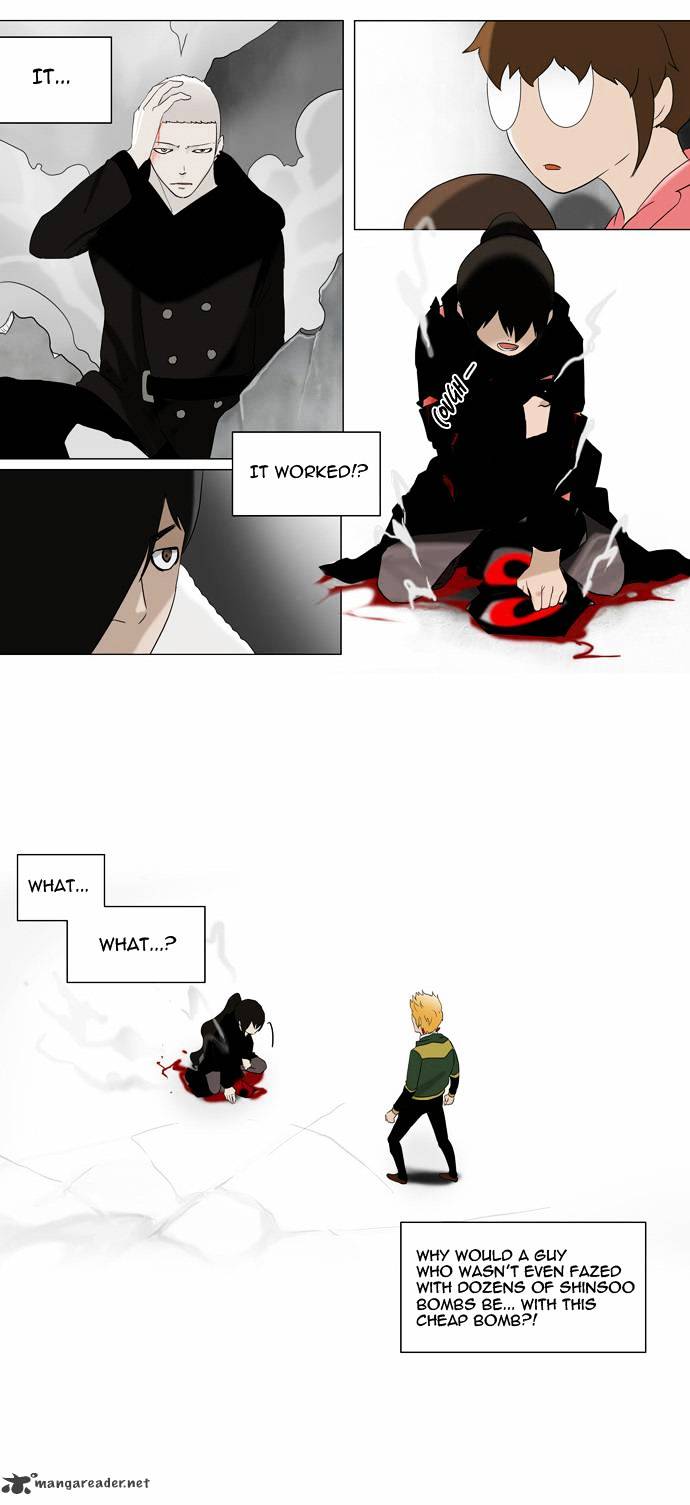 Tower of God, Chapter 84 image 22